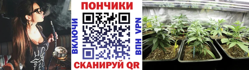 Где купить наркоту Юрюзань Гашиш  Cocaine  omg   Мефедрон  А ПВП 
