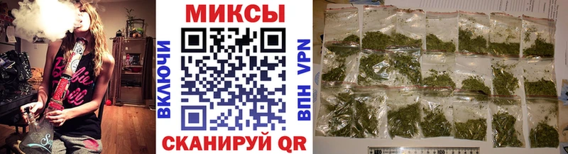 Бутират 1.4BDO Юрюзань