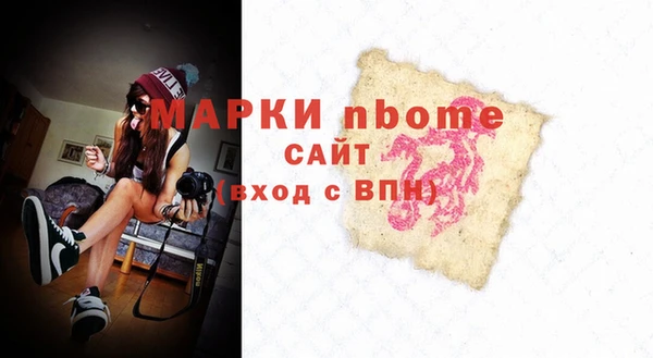 дурь Липки