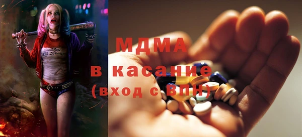 меф VHQ Абаза