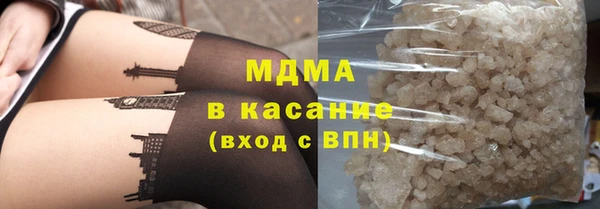 меф VHQ Абаза