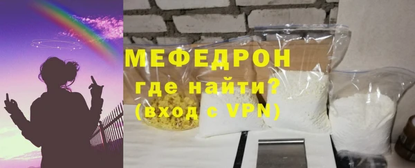 гидропоника Лихославль