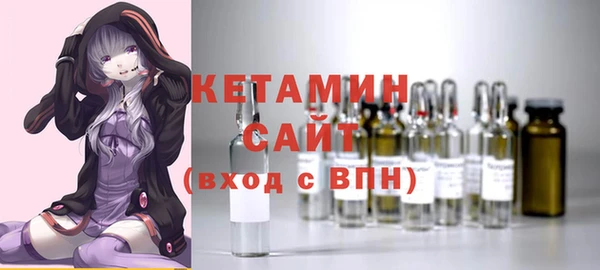 меф VHQ Абаза