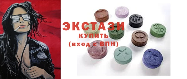 меф VHQ Абинск