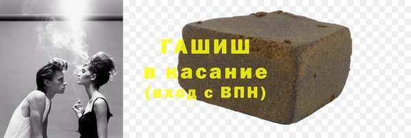 меф VHQ Абинск