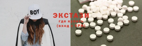 гидропоника Лихославль