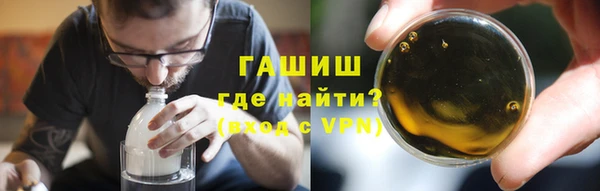 спайс Лиски