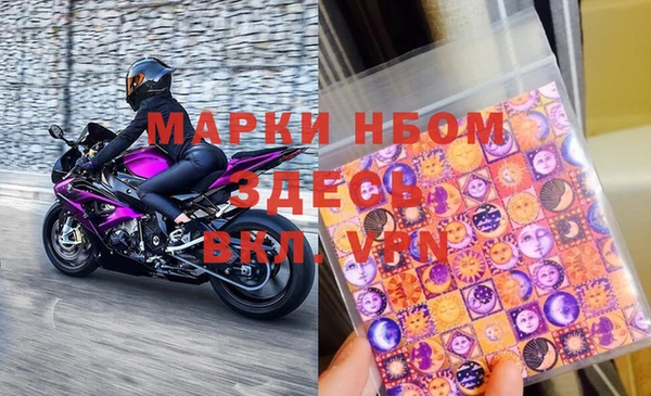 меф VHQ Абаза