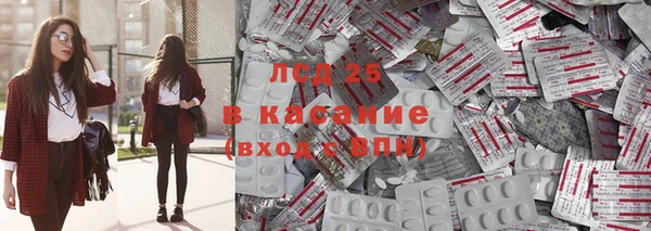 гидропоника Лихославль