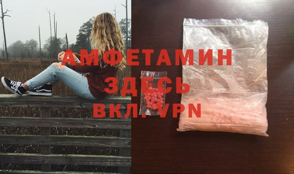 гидропоника Лихославль