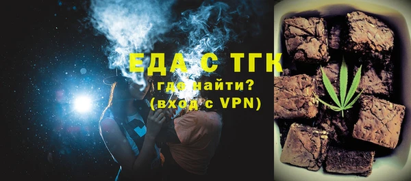 меф VHQ Абаза