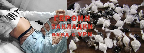 эйфоретик Абдулино
