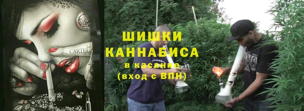 спайс Лиски