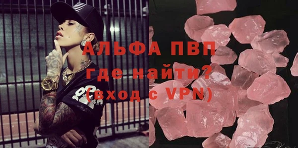 дурь Липки