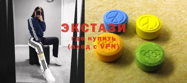меф VHQ Абаза