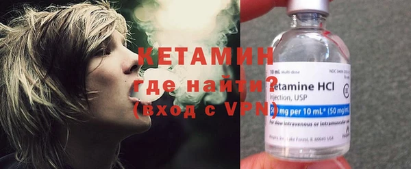 меф VHQ Абинск